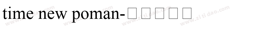 time new poman字体转换